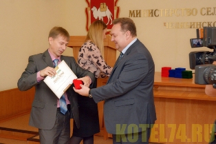 вручение медали министром сельского хозяйства челябинской области сушковым